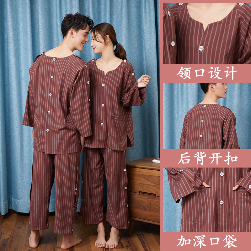 艾灸服苎麻前后开衫女男款中医洗浴浴服汗蒸服按摩开背情侣套装
