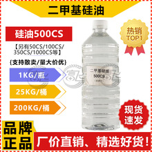 ��1KG���ۡ����Ϲ���500CS���������׻�����PMX200��ܛ������ÓĤ