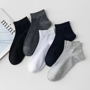 Socks Men's Short Socks Deodorant Sweat Absorbing Boat Socks Spring and Autumn Pure Cotton Sports Socks Men's Mid-Short Tube Socks Solid Color