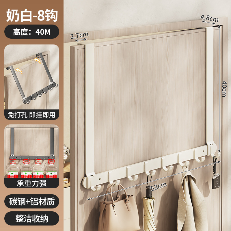 Milk white 8 hook 40 high