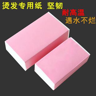 ���l�ꌣ�I�y���C�l�Ӻ����C�l��늰l���l���Ӷ�λ�A��