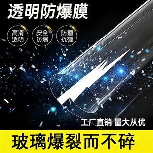 ��������Ĥ�y�м����R��ԡ����ԡ��͸����ȫ�����NĤ䓻������N��