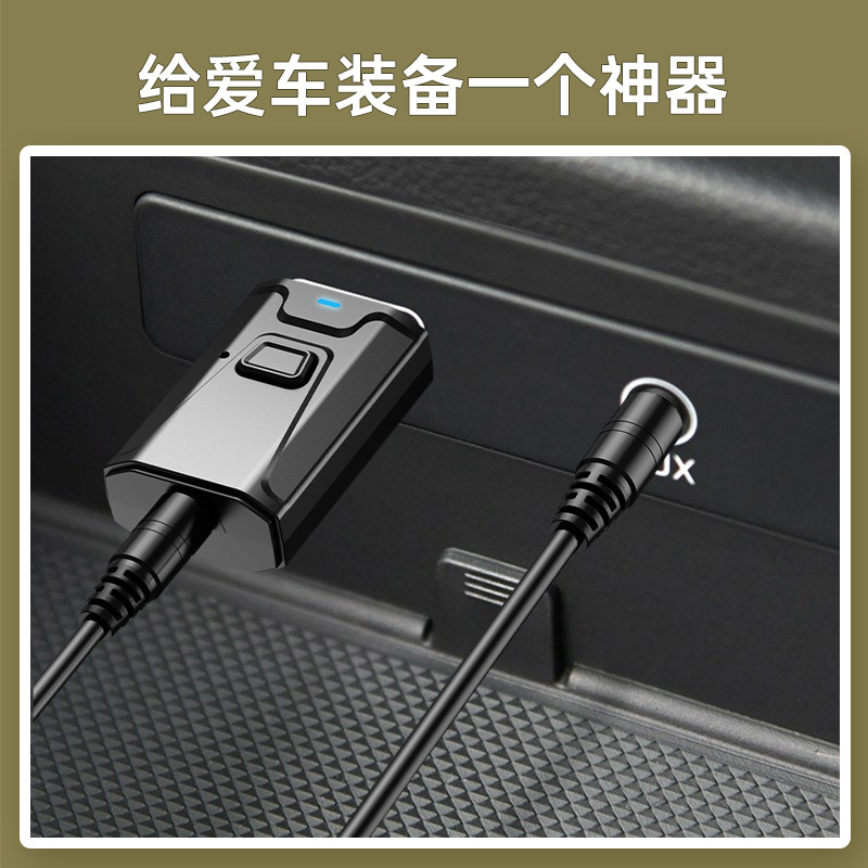 Mobile phone, launcher, bluetooth