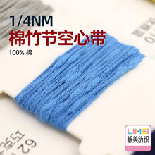 ���� 1/4NM���񹝿��Ď����Ӽ���С�Ǽ�ȫ�޼�����ë�� 100%��