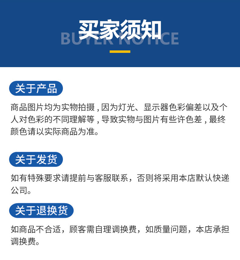 微信图片_20250724100105