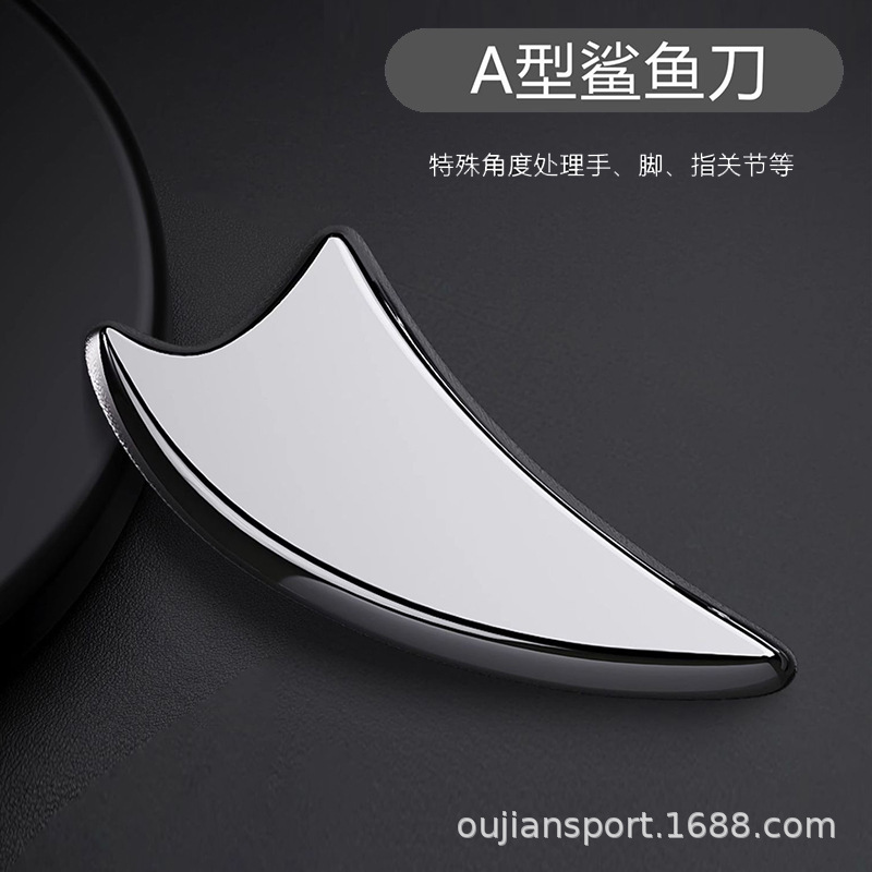 Conjunto de cinco piezas de cuchillo fascial cuchillo de máscara de cuello de acero inoxidable liberación miofascial relajación muscular raspado tendón raspado pierna palo masajeador