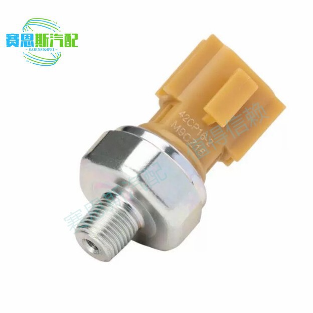 25070-Cd00A Qc06257 Is Suitable for Nissan Auto Parts Oil Pressure Sensor Cross-Border In-Stock Items