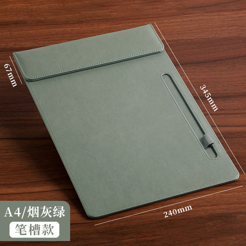 A4 스모크 그린 컨퍼런스 클립-(업그레이드된 펜 클립 모델)