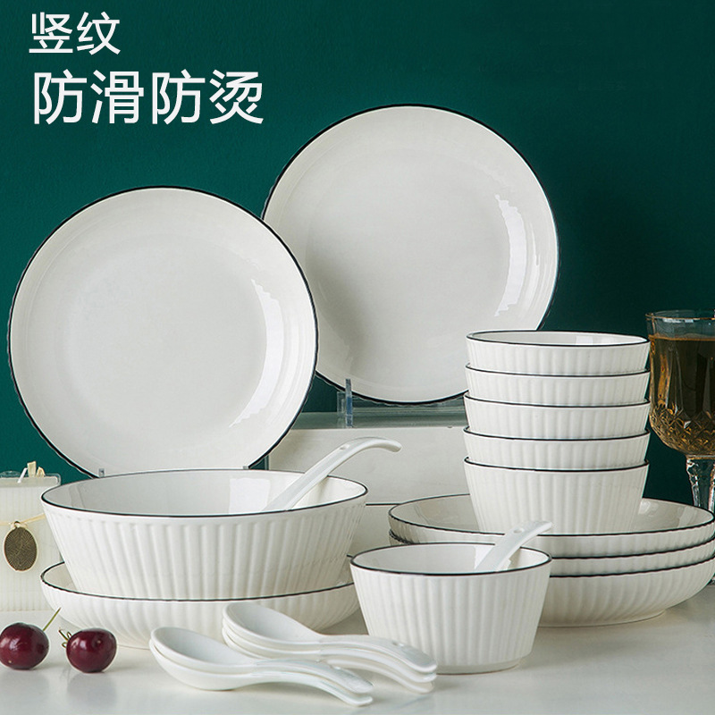 Dishes and Plates Tableware Set Household Ceramic Creative Eating Bowl Noodle Bowl Dish Plate Bowl and Chopsticks Combination Set Wholesale Dishes and Plates Tableware Set Household Ceramic Creative Eating Bowl Noodle Bowl Dish Plate Bowl and Chopsticks Combination Set Wholesale