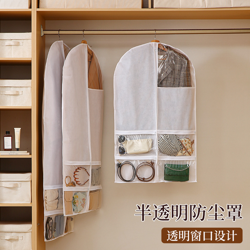 Nueva bolsa de polvo multifuncional con cuadrícula para ropa doméstica cubierta de polvo armario visual colgante artefacto de almacenamiento