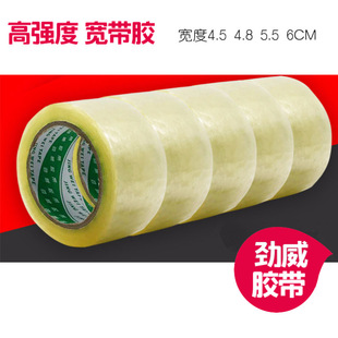 ���l��������͸���z�� ���f����z�l���z�����z��4.5 6cm����z��