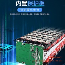 �늳ؽM48v36v24v�ۯB���{���u����܇�о�������m��30A��݆�ƿ