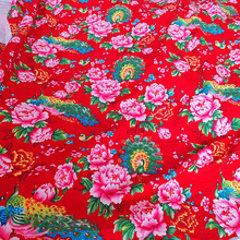 用红牡丹棉被被面纯棉被套传统布料老式包边结婚大被子东北大花布