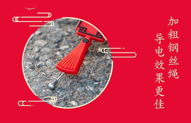 2024 New static mop with New Year festive style car static eliminator exhaust pipe release pendant