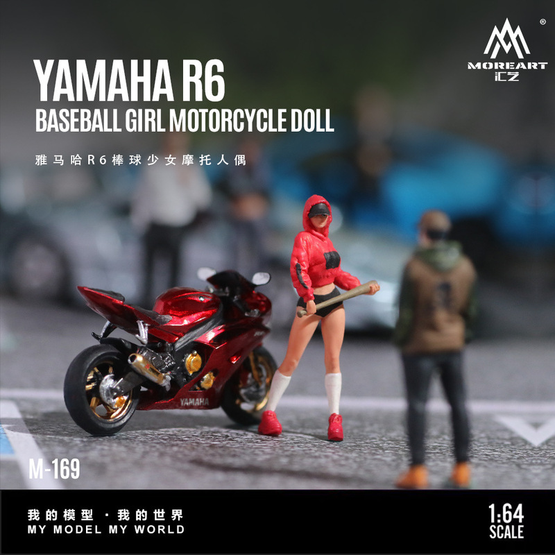 Wholesale - Moreart1:64 Yamaha R6 Baseball Girl Collection Motorcycle Figure Resin Model Wholesale - Moreart1:64 Yamaha R6 Baseball Girl Collection Motorcycle Figure Resin Model