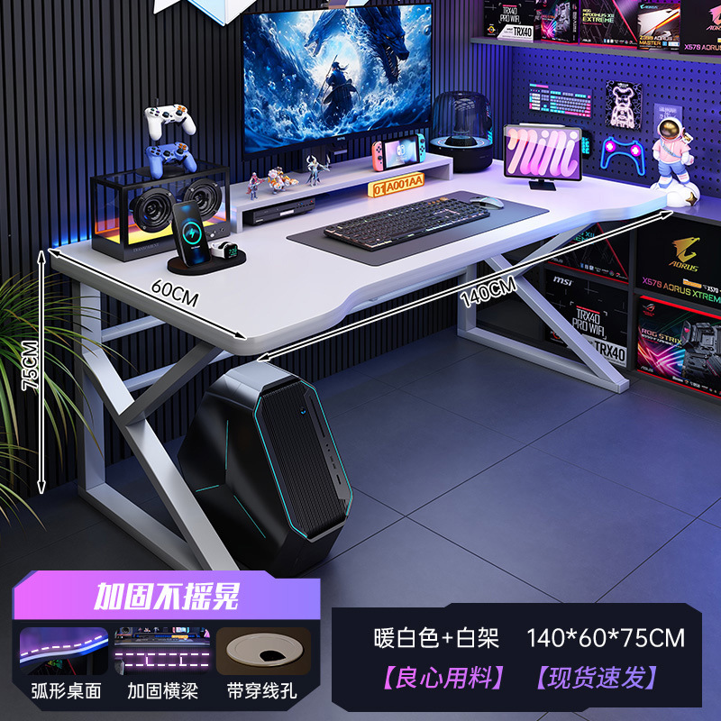 Escritorio de computadora blanco Escritorio de deportes electrónicos de escritorio Juego de escritorio y silla de oficina para el hogar Escritorio de dormitorio simple Escritorio de aprendizaje