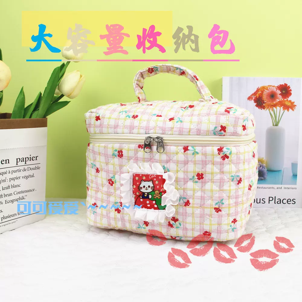 可爱大容量猫咪化妆包便携旅行包少女心护肤品收纳包洗漱包手拿包