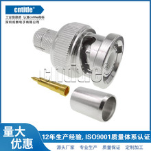 ȫ�~���I��BNC-C-J5  Q9���^ ����SFF SYV50-5 5D-FB���lͬ�S��|