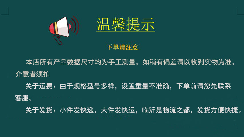 O1CN01cY4GIn1hsZ8b14DGT_!!2212