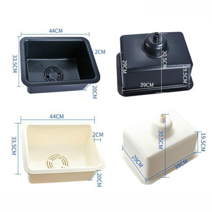 Laboratory Laboratory High Density Pp Sink / General Education Water Basin 440