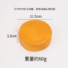 11.5cm growth ring bread (slow rebound)
