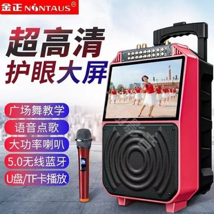 ����XY-1025ҕ�l���� 12�������U�V�����{��ҕ�l��� �忨�僞�P