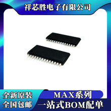 MAX5066EUI MAX5916EUI MAX9150EUI MAX9153EUI MAX9761EUI TSSOP