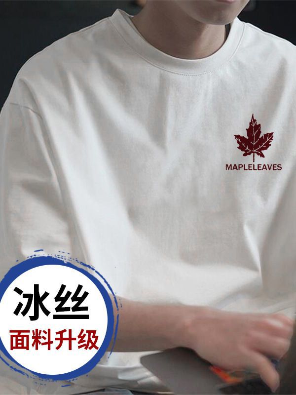 Hong Kong estilo camiseta de las mujeres de manga corta blanco impreso verano cuello redondo ropa superior de manga corta Camiseta de moda todos a juego hombres guapos