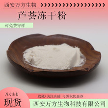 �J�C���z���ɷ�100:1���yƷԭ�ώ������J�C��ȡ��F؛���]100g�b