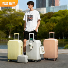 厂家批发礼品行李箱高颜值拉杆箱大容量旅行箱奖品礼物双层拉链箱