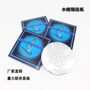 ������ˮ�����ô���a���X�����ưɷ��ΈA�μӺ�ˮ�����a��50Ƭ�b