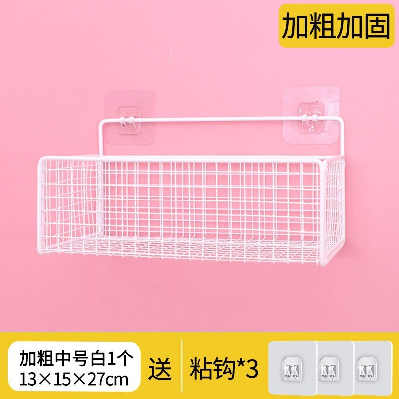 免打孔墙壁置物架卧室卫生间多功能浴室厨房挂篮学生宿舍收纳架子|undefined