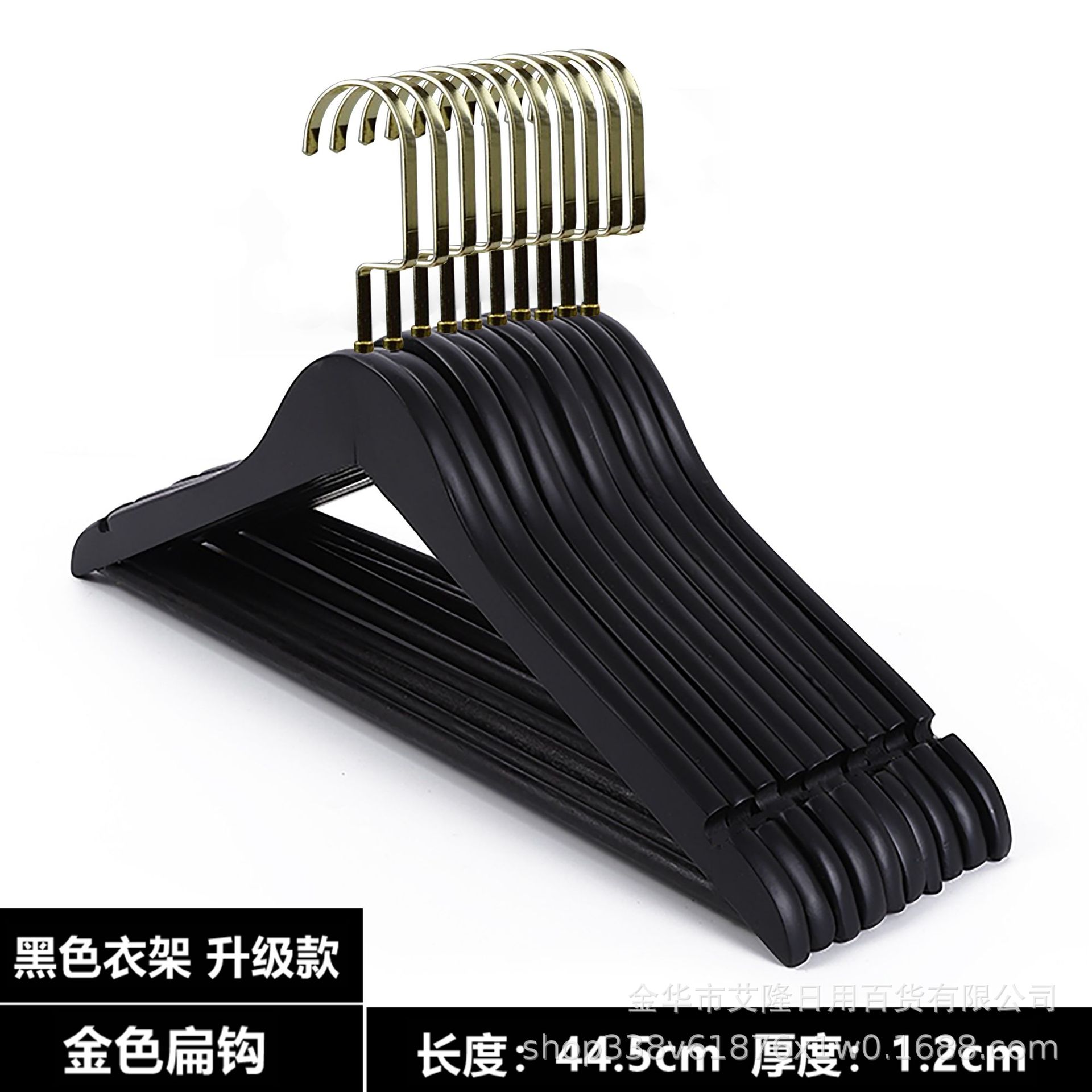 Perchas de madera maciza negra Tienda de ropa Perchas de secado antideslizantes Colgantes de madera de hotel Colgantes de madera natural Colgantes de ropa al por mayor