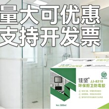 �ш�8218�����z��ˮ��ù�N�l͸���ɰ׏������z�RͰ��߅�z�����ܷ�