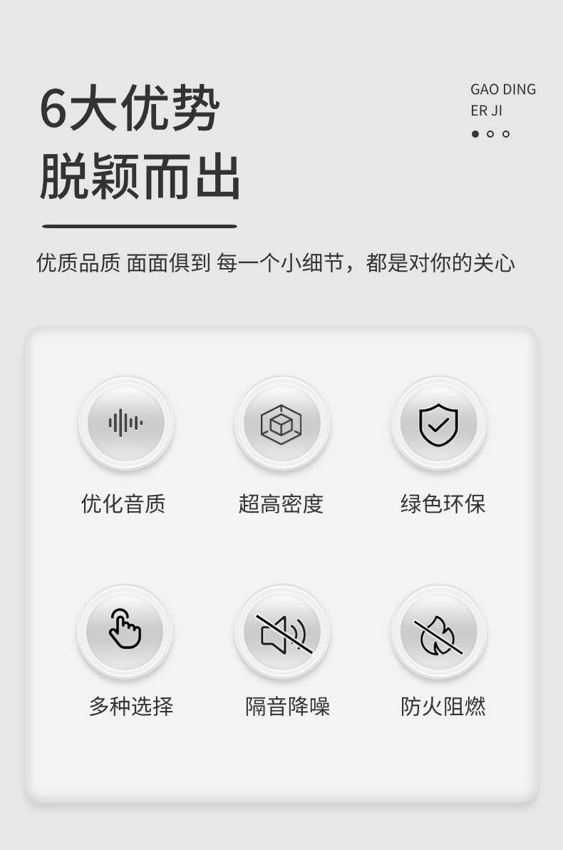 稿定设计-2