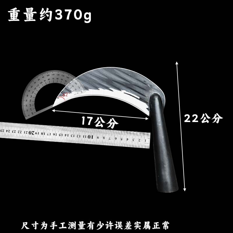 農業用鎌、家庭用除草ツール、トウモロコシの茎の収穫、両用剣、長柄薪割り・草刈りナイフ|undefined