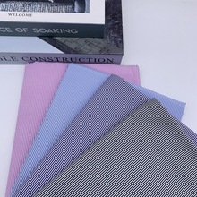 涤棉条子工装衬衫布X20