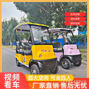 �¿��������܇늄���݆���^�^���ƿ܇�ߠ�����܇�������2��4��