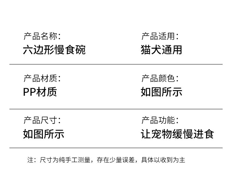 未标题-1_10