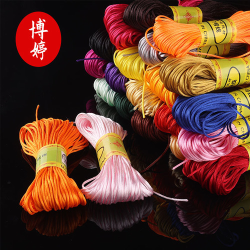 7th line 20 meters Chinese knot weaving material Taiwan line solid DIY handmade weaving bracelet rope braided rope material 