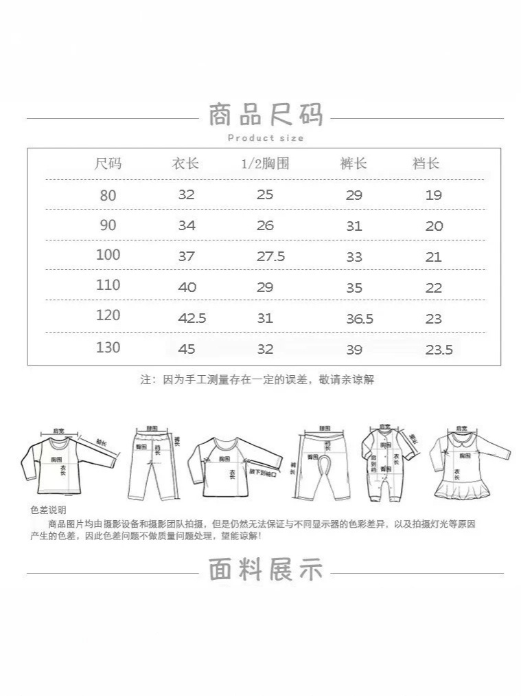 Ropa infantil transfronteriza para niños de verano casual moda dinosaurio bordado polo camisa + pantalones cortos dos piezas set al por mayor