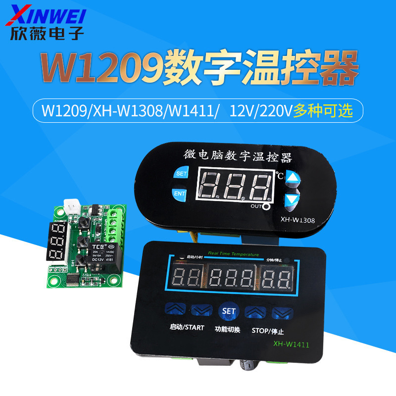W1209 Digital Thermostat Xh-W1308/W1411 Temperature Control Switch Temperature Controller Module 12V/220V