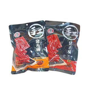 ����ӛ�ֹ��i�⸬ԭζ��ʽXO�uζ120g���e��ʳ
