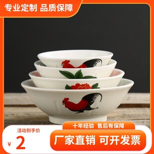 �մɏ����ɹ��u����f������ʽ�i�_��붷�������͹ŵ�����״�