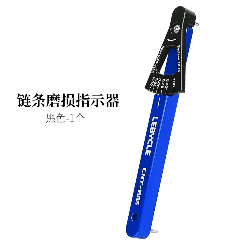 Cadena de bicicleta de montaña Regla de medición indicador de desgaste Cadena de bicicleta de carretera herramienta de pinza de detección de estiramiento