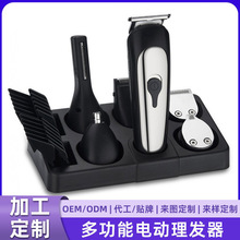 �๦��늄����l����Ƽ����l�����b��늌��I����Ӱl���̵�ƽ�^