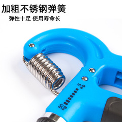 Hand Grip Trainer, Counting Grip Trainer, Hand Muscle Trainer, Arm Strength Trainer, Fitness and Rehabilitation, Adjustable Grip Trainer