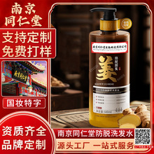 �Ͼ�ͬ���÷�Óϴ�lˮ������l�H�����Ʈa����l�d�������ϴ�l¶