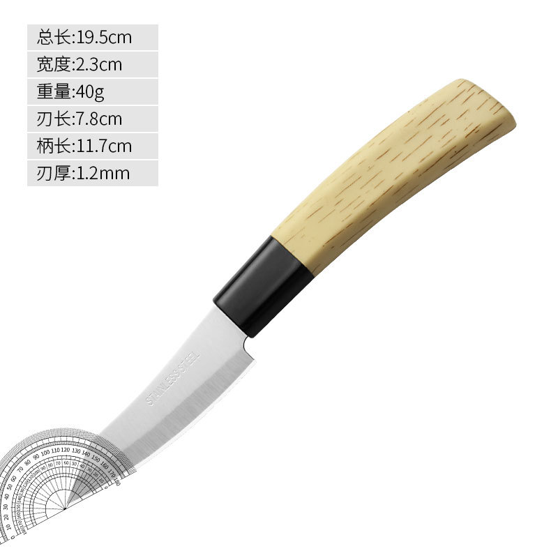 Yangjiang Knife Kitchen hogar cuchillo de acero inoxidable mango de plátano 14 juegos de cuchillos multipropósito fábrica al por mayor