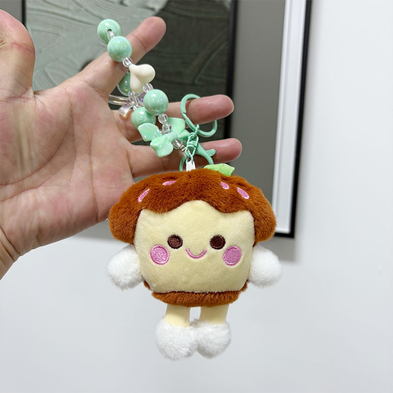 可爱草莓奶油芝士书包挂件毛绒公仔少女心包包挂饰生日礼物钥匙扣|undefined